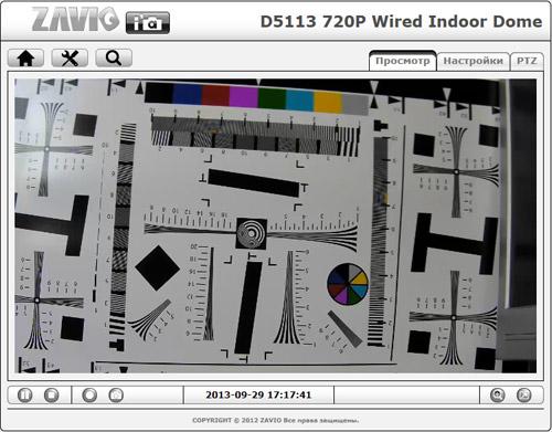 IP-камеры наблюдения Zavio D3100 и Zavio D5113:, фото 11