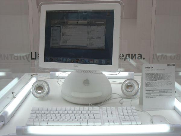 Apple в ГУМе, фото 12