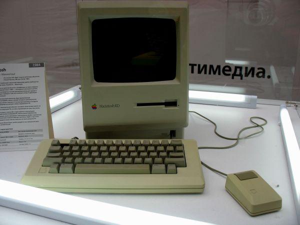 Apple в ГУМе, фото 5