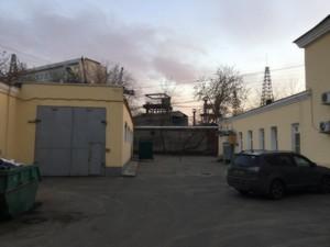 Планшеты Apple iPad Air 2 и iPad mini 3, часть 2:, фото 9