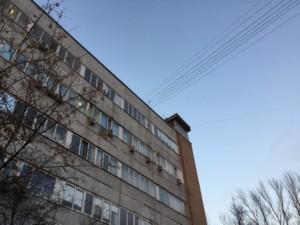 Планшеты Apple iPad Air 2 и iPad mini 3, часть 2:, фото 13