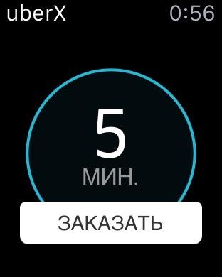 Умные часы Apple Watch Sport