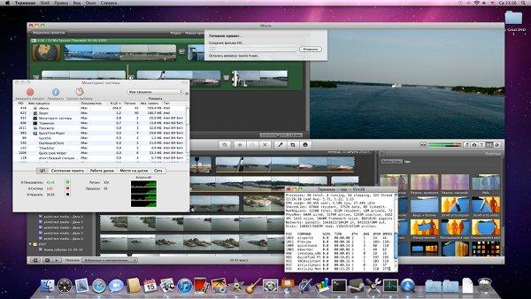 Apple iMac, фото 15