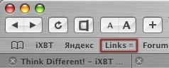 Советы пользователям Mac OS X (часть 1), фото 8