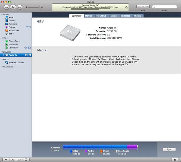 Apple TV, фото 6