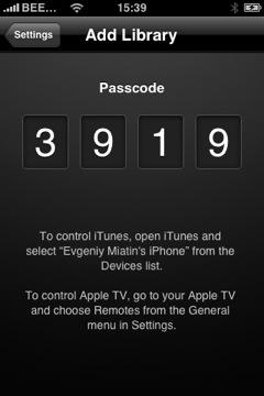 Apple Remote, фото 3