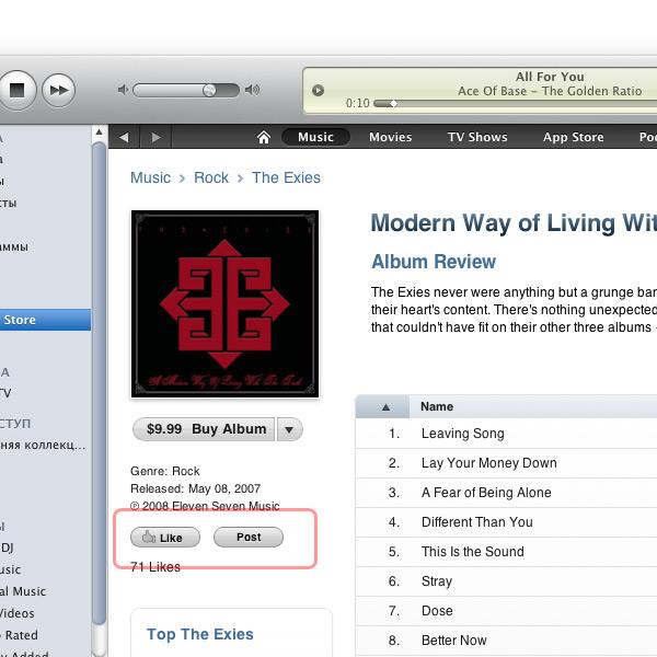 iTunes 10, фото 4
