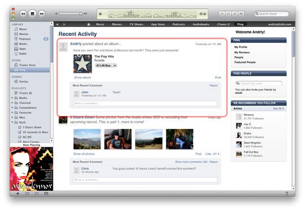 iTunes 10, фото 8