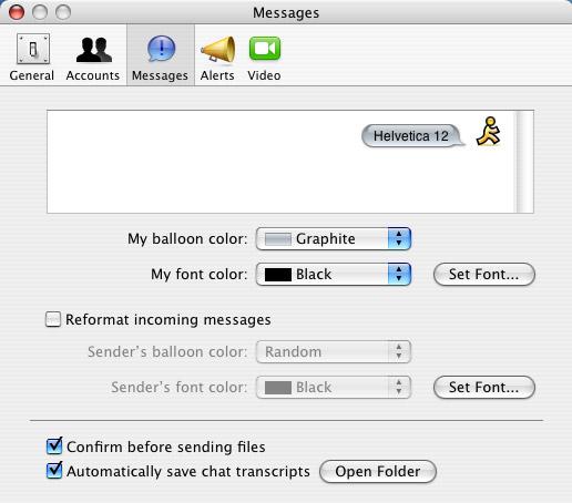 Архив сообщений в iChat, фото 1