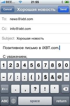 Apple iPhone: браузер и почтовый клиент, фото 29