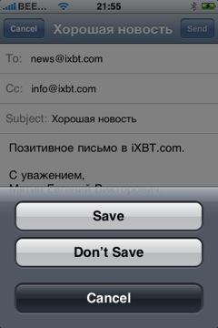 Apple iPhone: браузер и почтовый клиент, фото 30