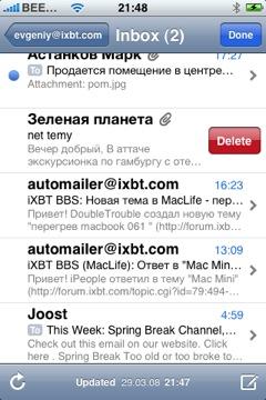 Apple iPhone: браузер и почтовый клиент, фото 28