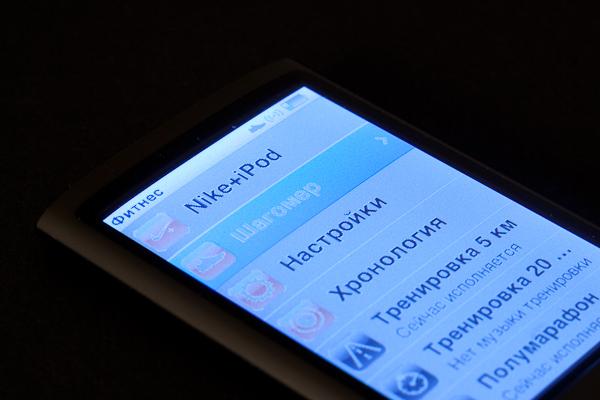 Apple iPod. Осенние новинки 2009, фото 12