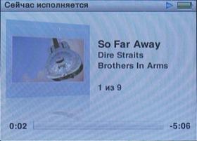 Apple iPod nano третьего поколения, фото 13