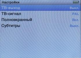 Apple iPod nano третьего поколения, фото 26