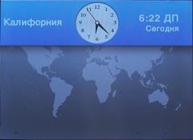 Apple iPod nano третьего поколения, фото 27