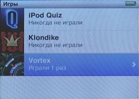 Apple iPod nano третьего поколения, фото 18