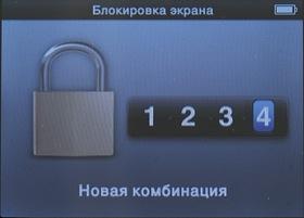Apple iPod nano третьего поколения, фото 29