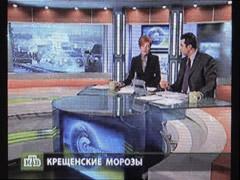 Новый iPod с возможностью воспроизведения видео, фото 7