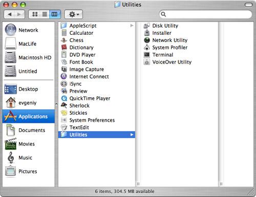 Ставим Mac OS X на флэш-накопитель, фото 9