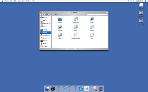 Ставим Mac OS X на флэш-накопитель, фото 8