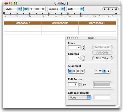 Советы пользователям Mac OS X (часть 2), фото 5