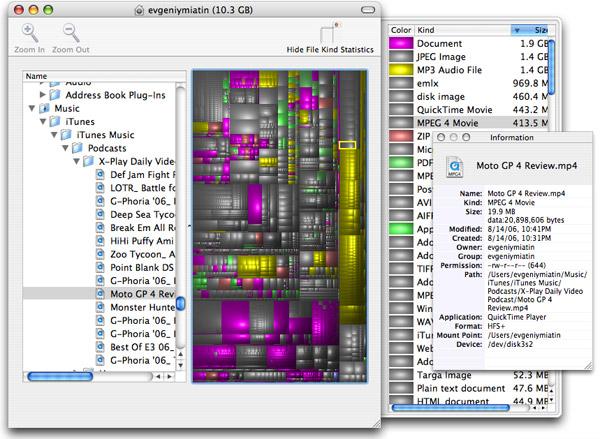 Советы пользователям Mac OS X (часть 5), фото 5