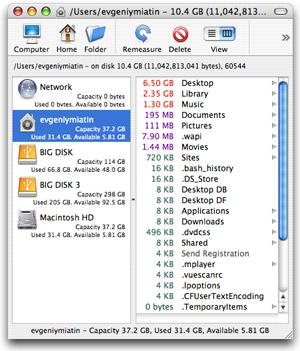 Советы пользователям Mac OS X (часть 5), фото 4