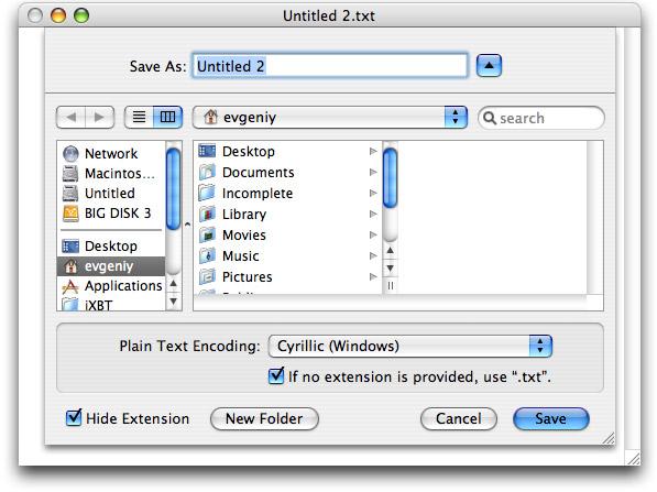 Советы пользователям Mac OS X (часть 7), фото 5