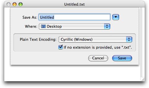 Советы пользователям Mac OS X (часть 7), фото 4