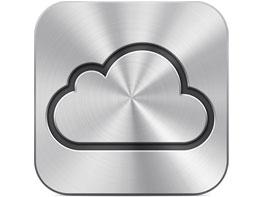 Презентация осенних новинок Apple:, фото 7
