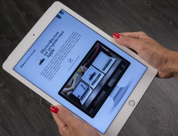 iPad Air 2