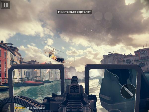 Modern Combat 5 на iPad Air 2