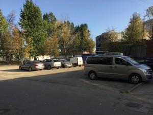 Планшет Apple iPad mini 4:, фото 3