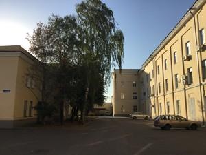 Планшет Apple iPad mini 4:, фото 5