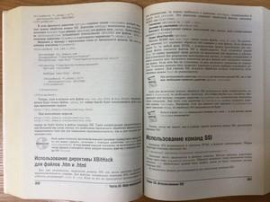 Планшет Apple iPad mini 4:, фото 9