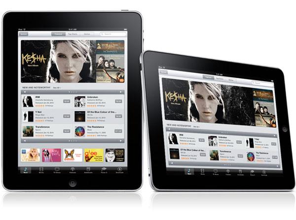 Презентация Apple iPad, фото 14