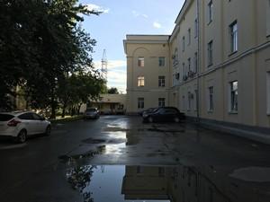 Apple iPad Pro с дисплеем 12,9 дюйма (2017 года):, фото 5