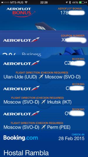 Passbook в Apple iPhone 6