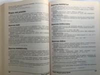 Смартфон Apple iPhone 6:, фото 14