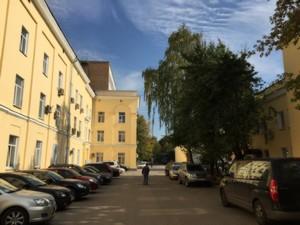 Смартфон Apple iPhone 6:, фото 3