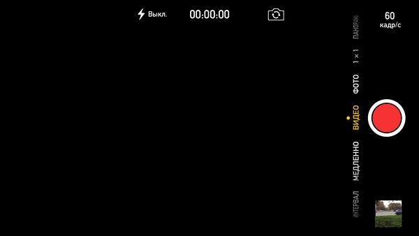 Смартфон Apple iPhone 6:, фото 30