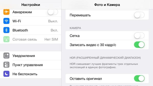 Смартфон Apple iPhone 6:, фото 29