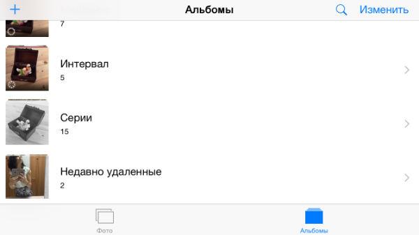 iPhone 6