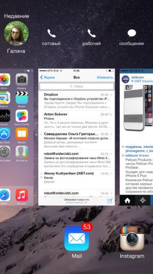 iPhone 6