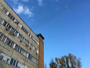 Смартфон Apple iPhone 6s Plus:, фото 3