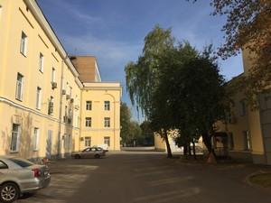 Подробный обзор и тестирование Apple iPhone 6s, часть 2:, фото 2