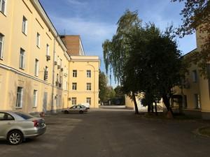 Подробный обзор и тестирование Apple iPhone 6s, часть 2:, фото 1