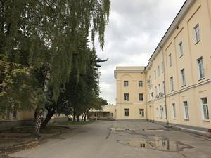 Смартфон Apple iPhone 7 Plus:, фото 2