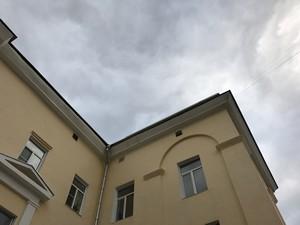 Смартфон Apple iPhone 7 Plus:, фото 3